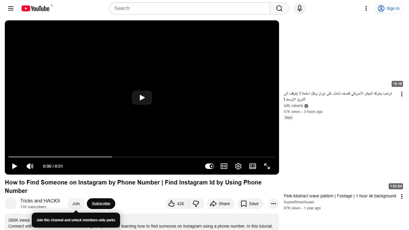 How to Find Someone on Instagram by Phone Number | Find Instagram Id by Using Phone Number - YouTube